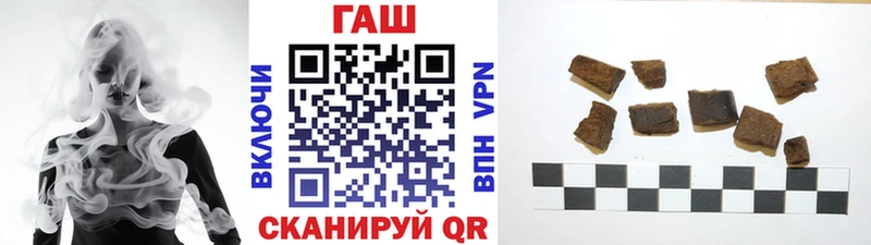 Купить наркотики сайты Менделеевск Марихуана АМФ Меф