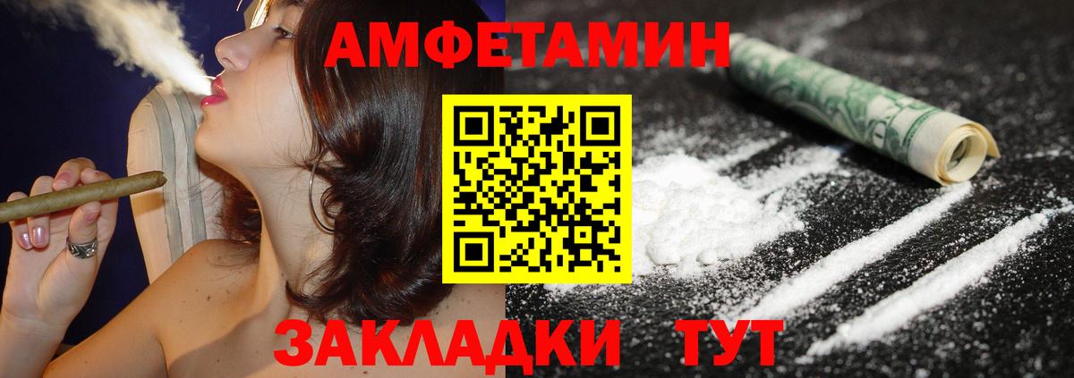 Cocaine Менделеевск