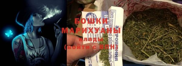меф VHQ Новокубанск