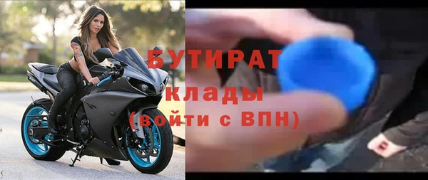 героин Нея