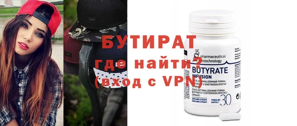 героин Нея