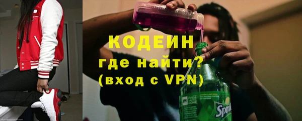 ешки Навашино