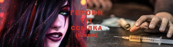 ешки Навашино