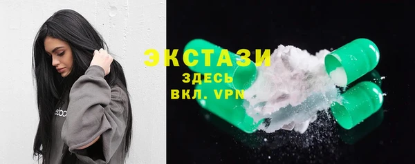 прущий лед Надым