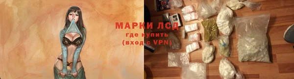 героин Нея
