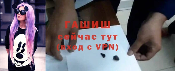 героин Нея