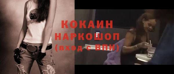 героин Нея