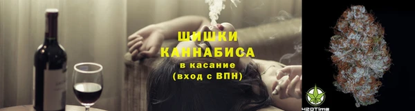 первитин Юрьев-Польский