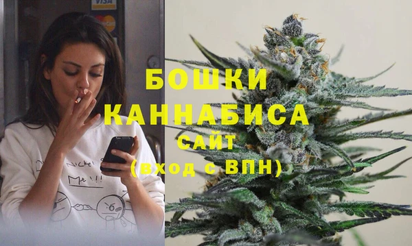 героин Нея