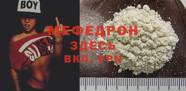 героин Нея