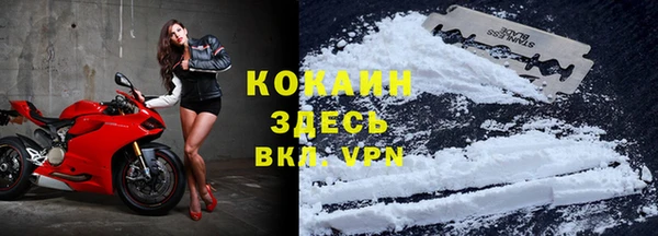 героин Нея