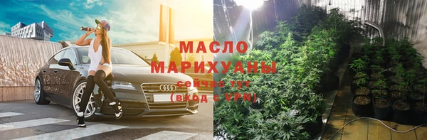 героин Нея