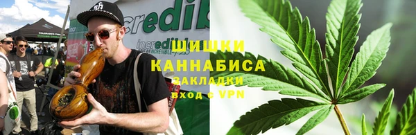 мдма Нефтекумск