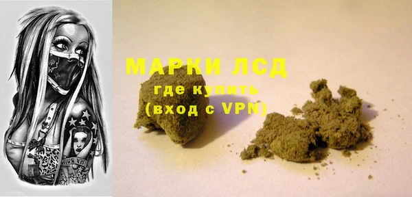 ешки Навашино
