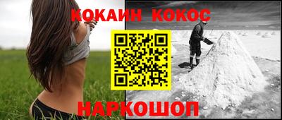 круглые Канаш