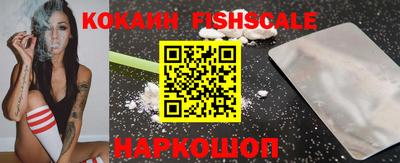 ГАЛЛЮЦИНОГЕННЫЕ ГРИБЫ Кунгур