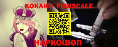 круглые Канаш