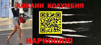 круглые Канаш