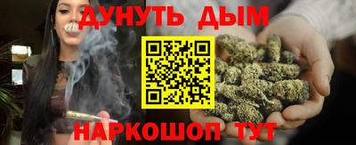 круглые Канаш