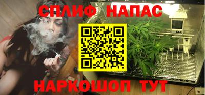 круглые Канаш