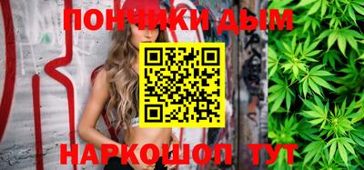эйфоретик Камышлов