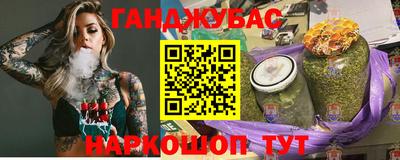 круглые Канаш
