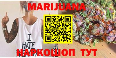 винт Абакан