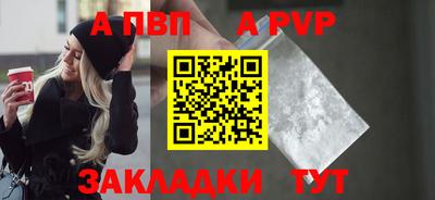 эйфоретик Камышлов