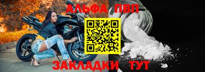 круглые Кулебаки