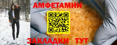 круглые Канаш