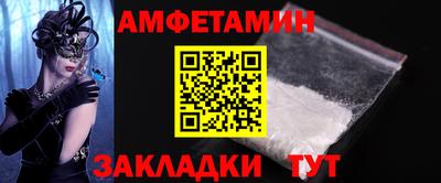 круглые Канаш