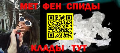 круглые Канаш