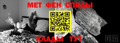 круглые Канаш