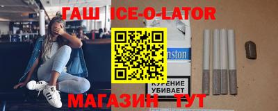 эйфоретик Камышлов
