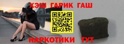 круглые Канаш