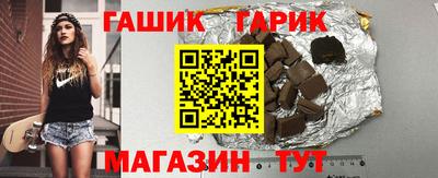 стафф Кандалакша