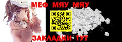 круглые Канаш
