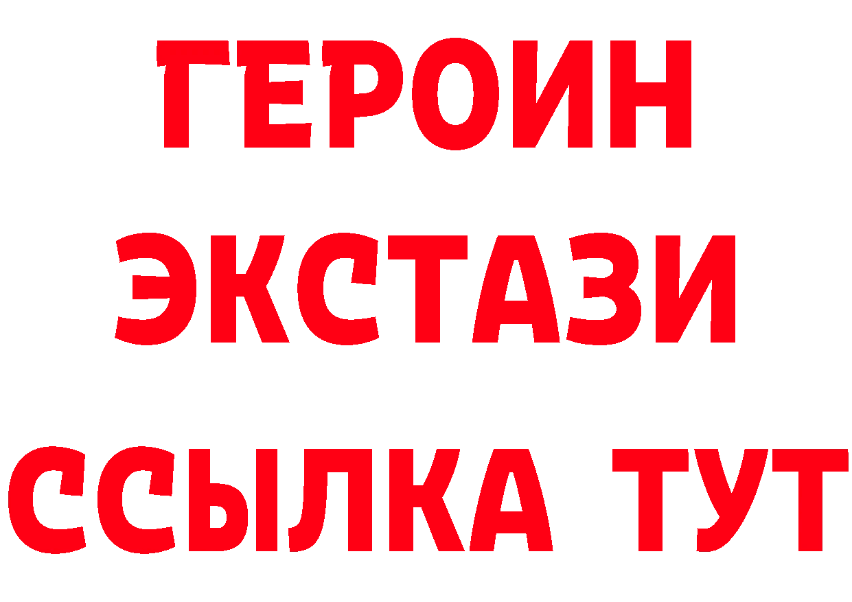 Бутират оксана как зайти сайты даркнета ссылка на мегу Менделеевск